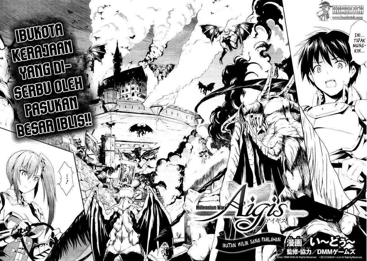Sennen Sensou Aigis Eiyuu no Kizuna chapter 2